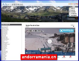 andorramania.cn