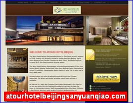 atourhotelbeijingsanyuanqiao.com