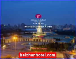 beizhanhotel.com