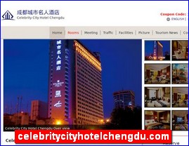 celebritycityhotelchengdu.com