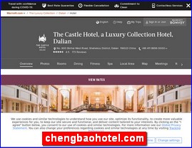 chengbaohotel.com