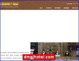 dmgjhotel.com