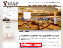 fyihotel.com