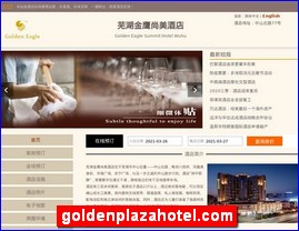 goldenplazahotel.com