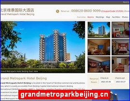 grandmetroparkbeijing.cn