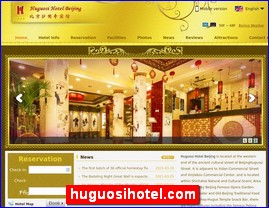 huguosihotel.com