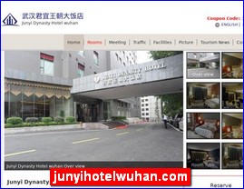 junyihotelwuhan.com