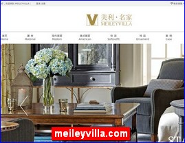 meileyvilla.com