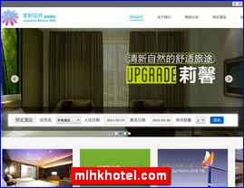 mlhkhotel.com