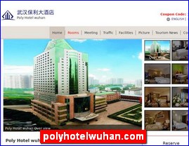 polyhotelwuhan.com