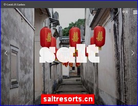 saltresorts.cn