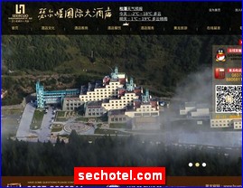 sechotel.com