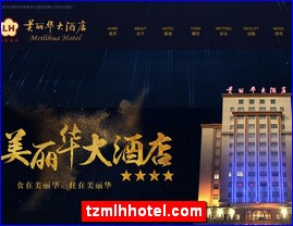 tzmlhhotel.com