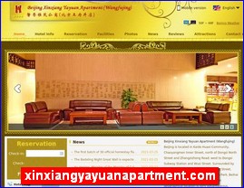 xinxiangyayuanapartment.com