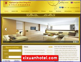 xixuanhotel.com