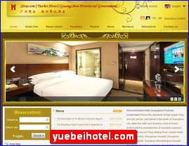 yuebeihotel.com