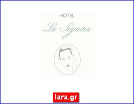 Hotels in Greece, lara.gr