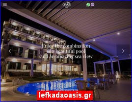 Hotels in Greece, lefkadaoasis.gr