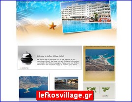 Hotels in Greece, lefkosvillage.gr