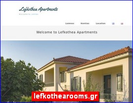 Hotels in Greece, lefkothearooms.gr