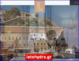 Hotels in Greece, letohydra.gr