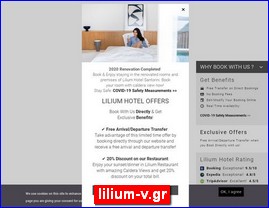 Hotels in Greece, lilium-v.gr