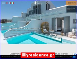 Hotels in Greece, lillyresidence.gr