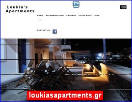 Hotels in Greece, loukiasapartments.gr