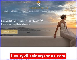 Hotels in Greece, luxuryvillasinmykonos.com