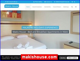 Hotels in Greece, makishouse.com