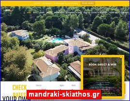 Hotels in Greece, mandraki-skiathos.gr