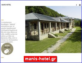 Hotels in Greece, manis-hotel.gr