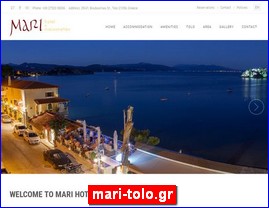 Hotels in Greece, mari-tolo.gr