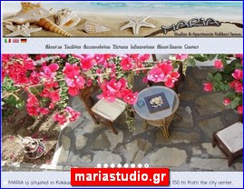 Hotels in Greece, mariastudio.gr