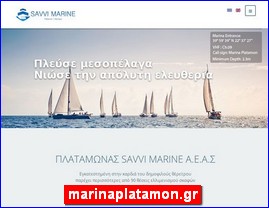 Hotels in Greece, marinaplatamon.gr