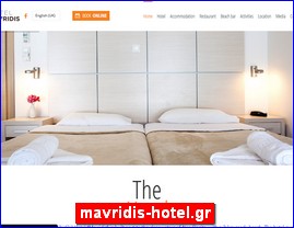 Hotels in Greece, mavridis-hotel.gr