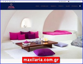 Hotels in Greece, maxilaria.com.gr