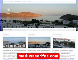 Hotels in Greece, medusaserifos.com