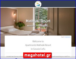 Hotels in Greece, megahotel.gr