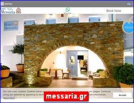 Hotels in Greece, messaria.gr