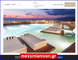 Hotels in Greece, messinianicon.gr