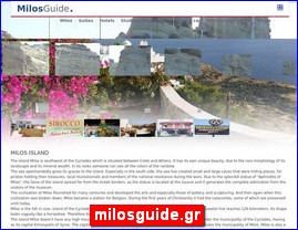 Hotels in Greece, milosguide.gr