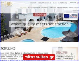 Hotels in Greece, mitossuites.gr