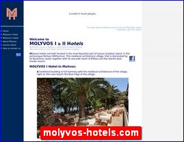 Hotels in Greece, molyvos-hotels.com