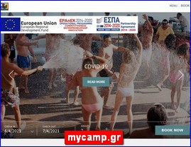 Hotels in Greece, mycamp.gr