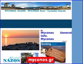 Hotels in Greece, myconos.gr