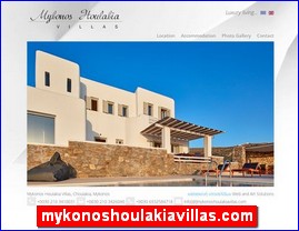 Hotels in Greece, mykonoshoulakiavillas.com