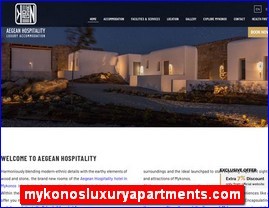 Hotels in Greece, mykonosluxuryapartments.com