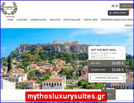 Hotels in Greece, mythosluxurysuites.gr