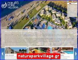 Hotels in Greece, naturaparkvillage.gr